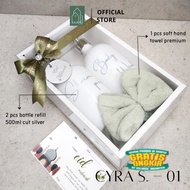 KOKORO - CYRA | Silver Hampers Souvenir Gift Gift Gift hampers Eid al-Fitr wedding christmas christm