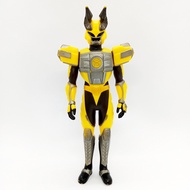 Konami Real Great Model Series Chouseishin Gransazer : Sazer-Tawlon