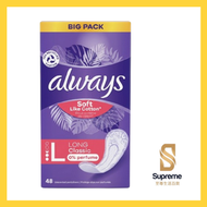 Always 護舒寶日用透氣護墊 - 如棉般柔軟 (加長版，無香型) 48片 4015400566960 [平行進口]