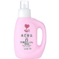 Arau 洗衣皂