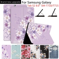 Soft case For Samsung Galaxy Tab S2 8.0 inch tablet case SM-T719 T710 T715 cover case Flower painting PU leather cover