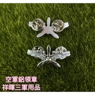 Air Force Aluminum Collar Badge Air Force Eagle Air Force Eagle Collar Badge