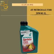 1L PETRONAS SPRINTA F700 F300  4T PETRONAS OIL ULTRAFLEX MINYAK HITAM ENGINE OIL 1 LITER