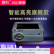 QDH/4k projector🟨Q8Projector Home Ultra HD4kSmartphoneWIFIScreen Projection Portable Office Teaching1080PProjector BFJV