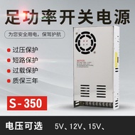 24V15A Switching Power Supply 24V20A 350W DC Switching Power Supply AC220 to DC24V