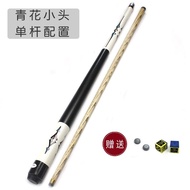 Genuine Ce Pattern Dragon Blue And Flower Pool Cue Small Head Snooker Big Head Black 889 Ball 9 Tabl