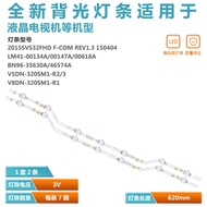 Suitable for Samsung UE32J5000 UE32J5270 V8DN-320SM1-R1/R2/R3 BN96-35630A