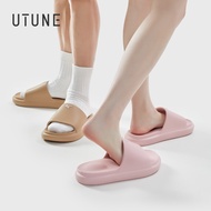 UTUNE Ag+ Silver Ion Indoor Slippers Antibacterial Anti-mildew Deodorant EVA Non-slip Light Househol