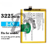Battery For Vivo V7 /Y79 Battery B-C9 Replacement