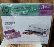 HP ENVY 6130E All-in-one printer