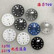 OM Hippocampus 300 Dial 2836 Movement 8215/2813 Suitable for Modified Mechanical Dial Strong Luminou