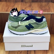 JJJound x New Balance NB990 V3 Beauty Grass Green Retro Running Shoes M990JD3