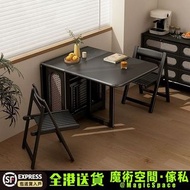 『🚚包送貨』免安裝/實木岩板摺疊餐桌 帶電磁爐摺疊桌 摺枱 摺疊飯桌 可伸縮餐桌 電磁爐餐桌 餐檯 飯枱 Dining table 摺疊椅 餐椅組合