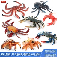 Children Marine Life Model Toy Simulation Solid Safflower Crab Crab Shuttle Crab King Crab Animal Or