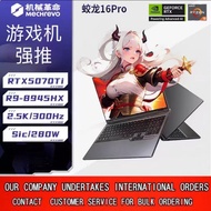 MECHRE.VO Dragon 16Pro Baru 5060/5070Ti Laptop Gaming 16-inci Notebook