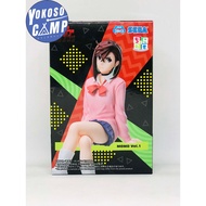 Dandadan-Ayase Momo-Premium Chokonose Figure-Vol.1 (SEGA)