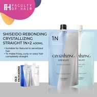 Shiseido Rebonding Cream Set (H1/EX1/N1 400g + Neutralizer 400g)