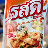 Myanmar Chicken Essence Seasoning Condiment Package Chicken Essence Full Yuanli Specialty Thai Chick