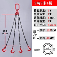 Manganese Steel Hoist Chain Hook Lifting Gear Crane Hook Hanging Chain Alloy Steel Hook Hoisting Equ