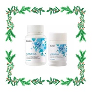 SG🇸🇬 (Ready Stock) 100% Elken Ormega / Elken Omega (20, 45 Softgels)