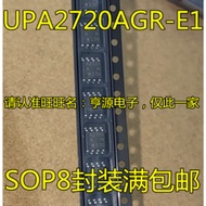 5 Piece UPA2720 UPA2720AGR-E1 A2720M SOP-8 chip IC
