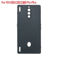 ZTE 8 Pro Plus silicone phone case
