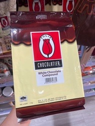 ทิวลิป ดาร์กช็อกโกแลต คอมพาวด์ / ทิวลิป ไวท์ คอมพาวด์ (Tulip Dark Chocolate Compound / Tulip White C
