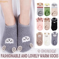 NUIYOMY Fuzzy Slipper Socks - Non-Slip Grip Sole Winter Ankle Socks