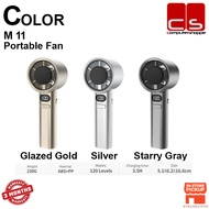 Color M11 Portable Fan