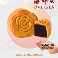 Oversea Red Bean Mooncake 海外天月饼 x4