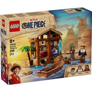 LEGO ONE PIECE Windmill Village Hut 75636
