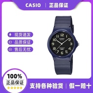 Watch Simple Lightweight All-Match Waterproof Casual Quartz Watch Unisex Watch MQ-24UC-2B