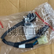 Locomotive Factory BWSR Big BR Double Disc Bulb Holder Headlamp YAMAHA Genuine Parts