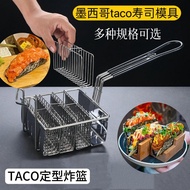 Mexican taco taco sushi mold Fixed Frying basket Tart Shelf sushi mold Corn taco Rack taco Clip Mexi