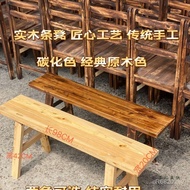 Solid Wood Wooden Bench Household Bench Stool Dining Table Practice Bench Strip Stool Bench Bench Hi