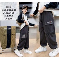 PREMIUM BOYS' CARGO PANTS AGES 5-11
