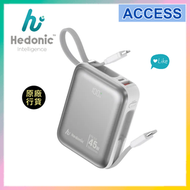 PD 3.0 45W 快充 10,000mAh 行動電源 - 銀色 | 附嵌入式 Type-C 及 Lightning 充電線 81083 | 流動充電池 | CCC 認證二維碼