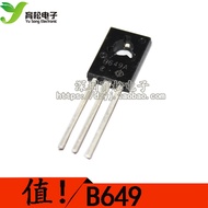 Inline Triode 2SB649 B649A 1.5A/160V PNP TO-126