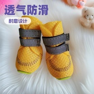 Comfortable Breathable Pet Shoes Anti-slip Soft Dog Shoes Small Dog Pet Shoes Breathable Dog Shoes