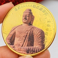 Ready stock Ready stock Ready stock Ready stock Tourist View Area Gold-Plated Color Seal Commemorati