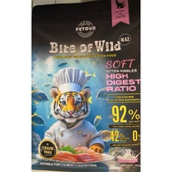 2026 - BITE OF WILD CAT FOOD KIBBLE 1kg