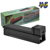 TERMURAH ALAT PENGISI SELONGSONG ROKOK INJEKTOR TUBE MANUAL PENGISI TABUNG ROKO FILTER 8MM TEMBAKAU 