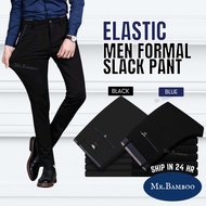 MR.BAMBOO Formal Pants Elastic Smart Men Business Trousers Casual Pant Seluar Slack Office Wear Bott