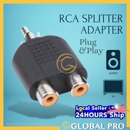 RCA Y Splitter Plug Adapter 2 Female to 1 Male for Audio Video Av Tv Cable Convert Audio Adapter Converter Adapter AUX