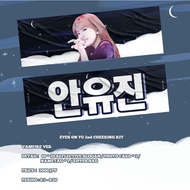 [CHEERING KIT | SLOGAN] IVE / IZ*ONE Ahn Yujin
