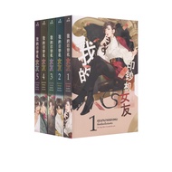 Learning Station - หนังสือคุณทนายของผมคือเครื่องปั๊มเงินครับ เล่ม 1-5 (5 เล่มจบ) (ได้ทั้งหมด 5 เล่ม)