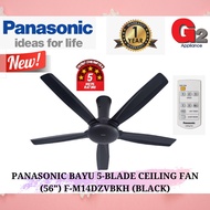 Panasonic BAYU 5-Blade Ceiling Fan (56") F-M14DZVBKH (Black) - Panasonic Warranty Malaysia