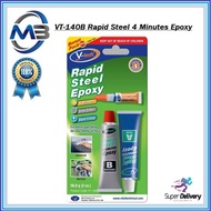 V-tech Rapid Steel Epoxy VT-140B1 56.80g (2 oz.)