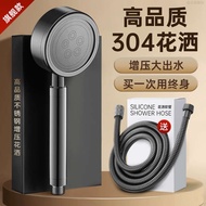 shower head 304 Stainless Steel Pressurized Shower Head Household Water Heater Bath Pressurized Show