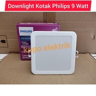 Free Shipping!Philips Led Downlight 9w Box 9w|Ra1